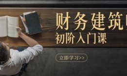 文玩反差爆料怎么做的视频